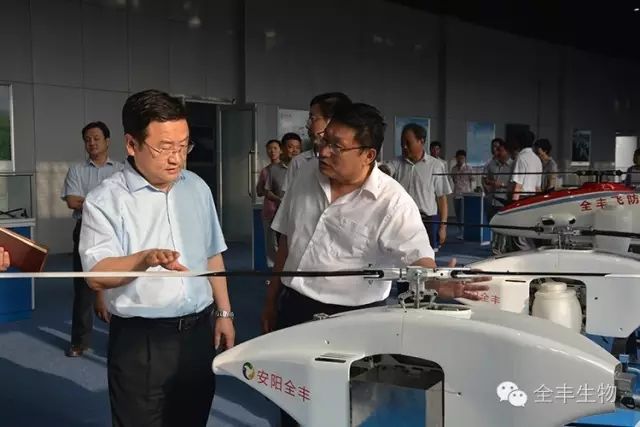 安陽(yáng)市委副書(shū)記、市長(zhǎng)王新偉一行蒞臨全豐調(diào)研